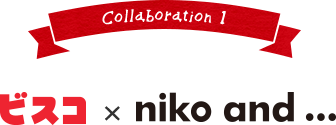 Collaboration1 rXR~niko and...