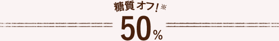 ItI 50%